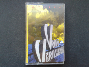 Vоплі Vідоплясова - Музіка