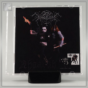 NHAAVAH "1998/1999" 3″ cd