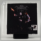 NHAAVAH "1998/1999" 3″ cd