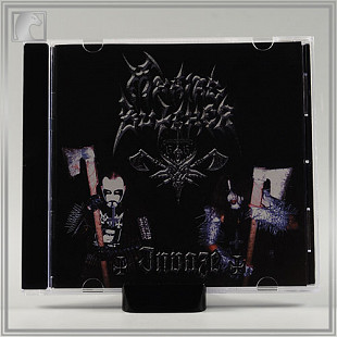 MANIAC BUTCHER "Invaze" cd
