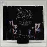 MANIAC BUTCHER "Invaze" cd