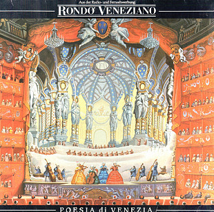 Rondo' Veneziano – Poesia Di Venezia 1988 NM- редкий