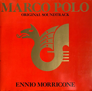 Ennio Morricone – Marco Polo - Original Soundtrack