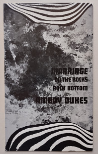 Буклет від платівки Amboy Dukes* – Marriage On The Rocks - Rock Bottom