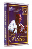 Various – The Best Of Blues. Лицензионная кассета