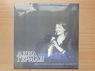 Виниловая пластинка LP Анна Герман – Эхо Любви (НОВАЯ)