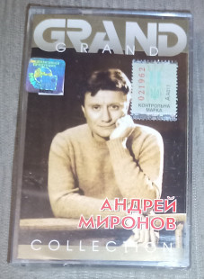 Андрей Миронов – Grand Collection.Запакована.