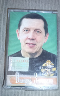 Валерий Золотухин – Актер и Песня. Запакована.