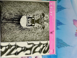 Сантана япония.