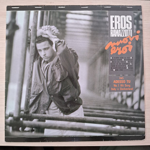 Eros Ramazzotti – Nuovi Eroi\DDD – 207 745\Europe\1986\VG+\VG+