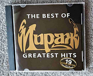 Мираж - The Best Of Greatest Hits CD лицензионный