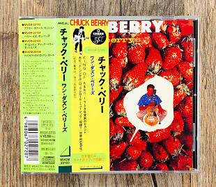 Chuck Berry - One Dozen Berrys (Японія)