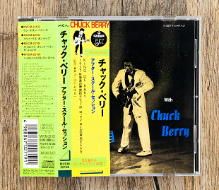 Chuck Berry - After School Session (Японія)