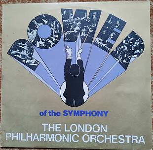 Power of the Symphony. The London Pholarmonic Orchestra