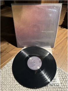 Продам оригінальні платівки Electric President - The Violent Blue