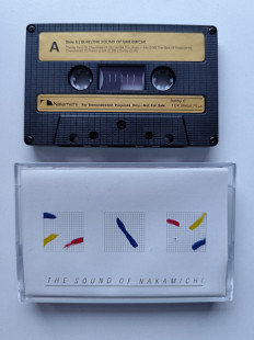 Демо касета Nakamichi reference recording Metal TDK MA мастер лента Maxell BASF Denon