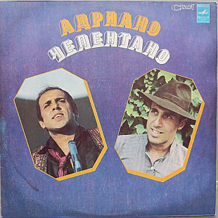 Adriano Celentano - Soli