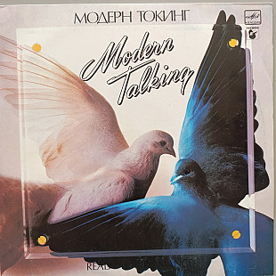 Modern Talking - Ready For Romance