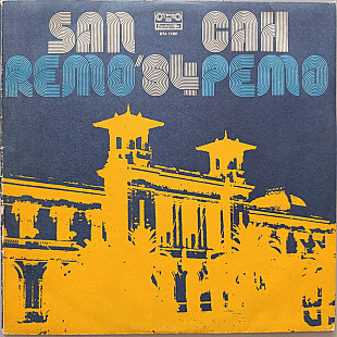 San Remo '84