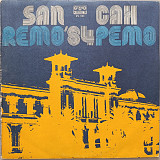 San Remo '84