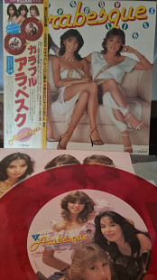 Arabesque, цветной винил