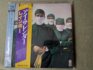 Rainbow - Difficult To Cure SHM-CD, Paper Sleeve 2013г.