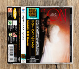 LeRoy Hutson - Hutson (Японія)