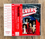 The Sylvers - Boogie Fever: The Best Of The Sylvers (US+Japan)