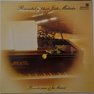 Jiří Malásek. Romantický Klavír Jiřího Maláska (3) (Romantic Piano Of Jiří Malásek)