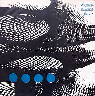 Tom Jones / Engelbert Humperdinck. Известни Естрадни Изпълнители