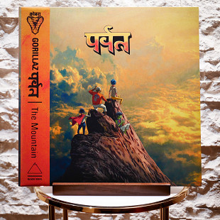 Gorillaz – The Mountain (2LP, Album, Gatefold, Vinyl)