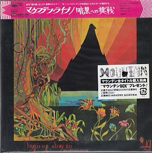 Mountain/ Featuring Leslie West, Felix Pappalardi – Live (The Road Goes Ever On) - [ mini LP ] Japan