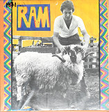 Paul McCartney. Ram.