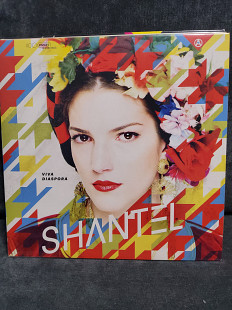 SHANTEL VIVA DIASPORA