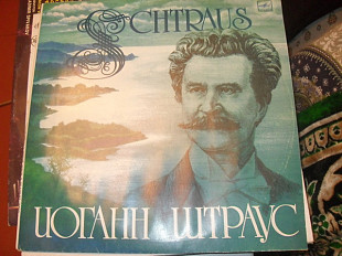 Иоганн Штраус - Johann Strauss Jr.