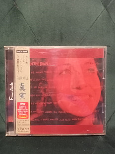 Fiona Apple - When The Pawn 1999