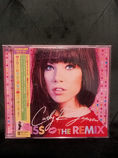 Carly Rae Jepsen - Kiss 2013