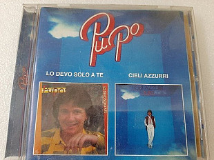 Pupo - Lo Devo Solo A Te