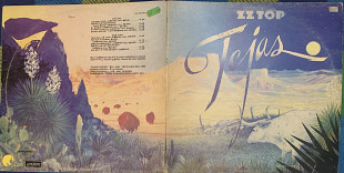 ZZ Top - Tejas - 77