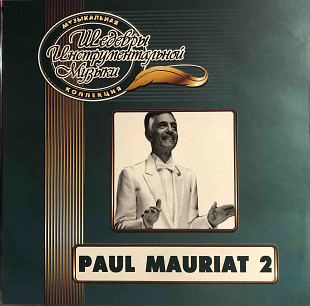 Paul Mauriat – Paul Mauriat 2@