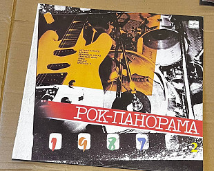 Рок-панорама-87 (2)