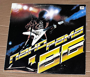 Панорама-86. Выпуск 2. Фестиваль Молодежной Популярной Музыки