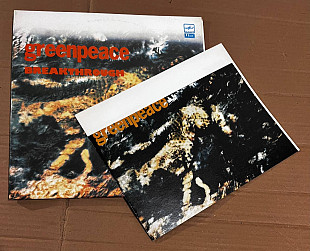 Greenpeace - Breakthrough (З буклетом)