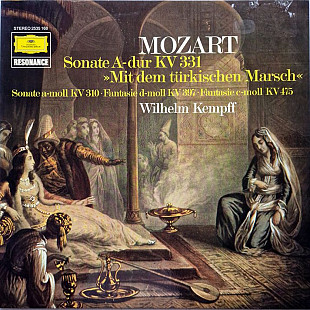 Вольфганга Амадея Моцарта