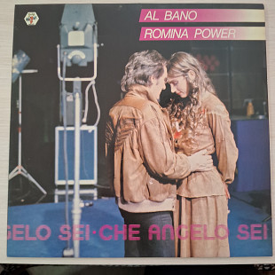 Al Bano & Romina Power – Che Angelo Sei\Germany\1982\NM\NM