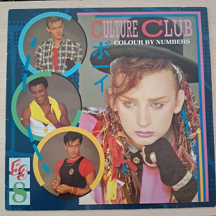 Culture Club – Colour By Numbers\Virgin – 205 730\Europe\1983\NM\NM