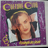 Culture Club – Kissing To Be Clever\Virgin – 204 958, \Europe\1983\NM\NM