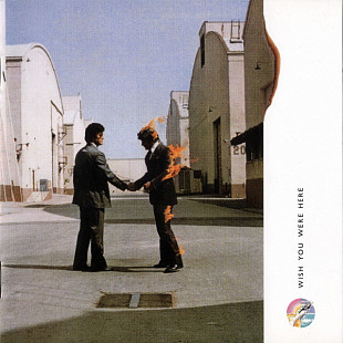 Pink Floyd – Wish You Were Here