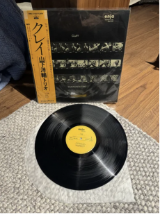 Yamashita Trio - Clay LP
