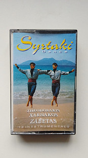 Theodarakis Xarhakos Zabetas - Syrtaki dance